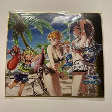 집합 색지 이스 VIII Lacrimosa of DANA 럭키 드로우