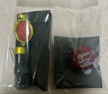 트위스테 브레이징 주얼 자밀 린 라이