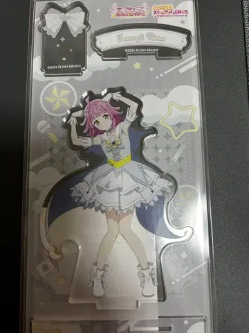 텐노지 리나 러브 라이브 아크릴 스탠드