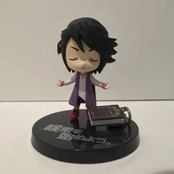 프롭 플러스 프티 가면라이더 W