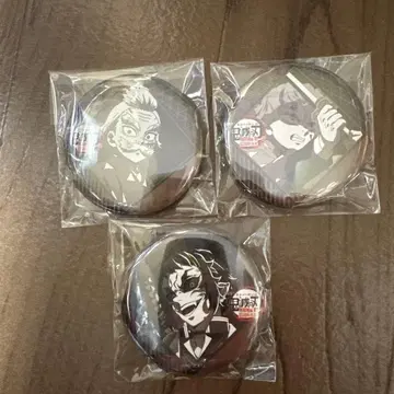 귀멸의 칼날 ufotable 다이닝 즐거운 복권 아가츠마 젠이츠 카이가쿠