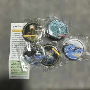 나고야항 수족관 캔뱃지 범고래 참돌고래 그루쿠마 등