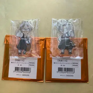 귀멸의 칼날 이어지는 아크릴 스탠드 시나즈가와 사네미