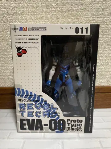 신세기 에반게리온 EVA 영호기 개 리볼텍 EVA-00 011