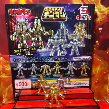 초인기 근육맨 다이캐스트 근육맨 지우개 6종 *3종