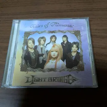 LIGHT BRINGER / Tales of Almanac