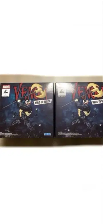 MARVEL Luminast 베놈 킹 인 블랙 피규어