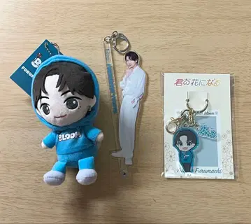 츠나 케이토 굿즈 (봉제 인형 아크릴 스탠드 키링 세트)