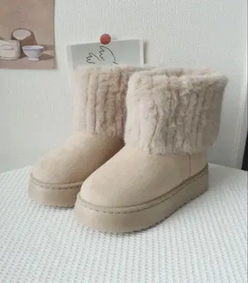 24cm 어그 부츠 베이지 통굽 속기모 부츠