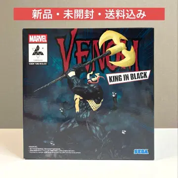 MARVEL Luminasta 베놈 ~킹 인 블랙~ 피규어