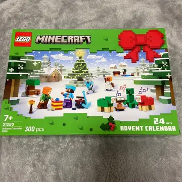 LEGO 마인크래프트 어드벤트 달력 21280
