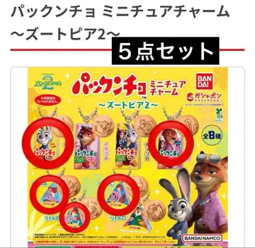 팩앤초 미니어처 참 5종 주토피아2 닉 주디