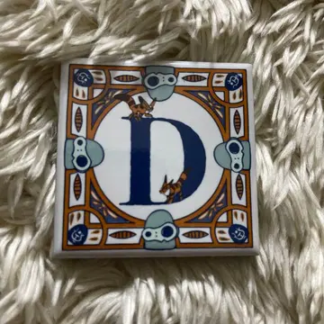 알파벳 타일 D 천공의 성 라퓨타