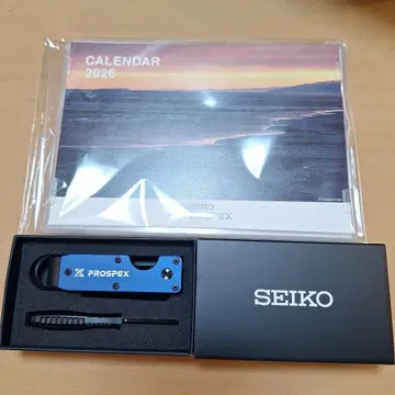 SEIKO PROSPEX 알루미늄 툴 2026년 달력 포함