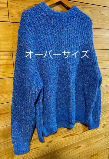 남성용 파랑 컬러풀 네프 털실 니트 스웨터 초 오버 사이즈