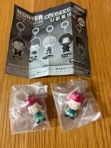 HUNTER x HUNTER 메지루시 액세서리 환영여단편 히소카 2개