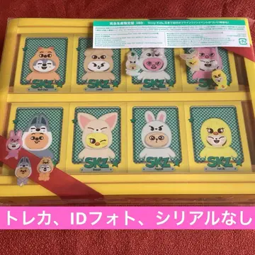 Stray Kids 토이 월드 완전 생산 한정판 Blu-ray