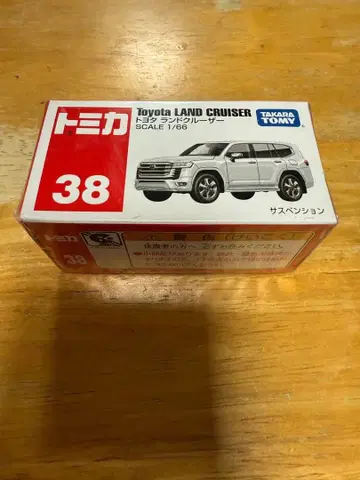 토미카 38 도요타 랜드크루저