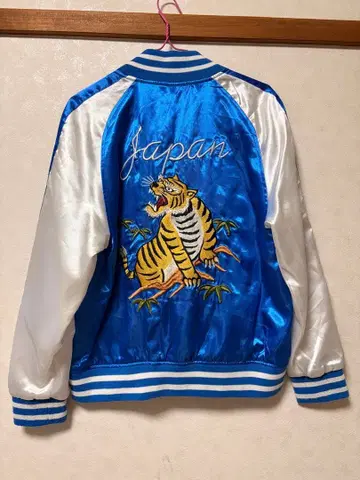 호랑이 자수 파랑 스카잔 일본제