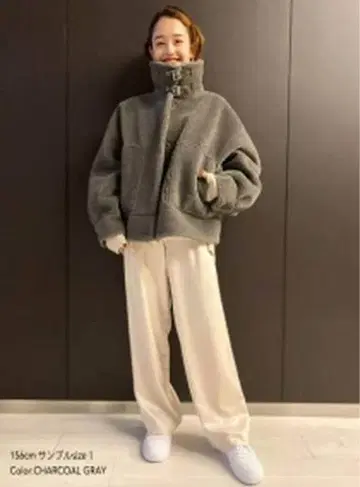 스터닝 루어 무스탕 코트 차콜