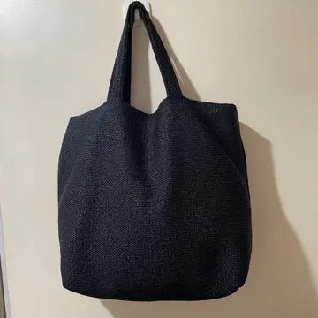 나카가와 마사시치 상점 러셀 편직 백