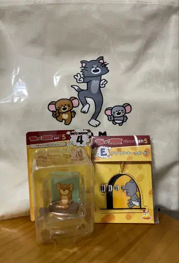 톰과 제리 1번 복권 ART 5