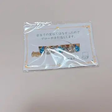 명탐정 코난 괴도 키드의 주얼리 브로치