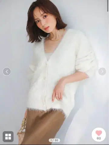 새상품급 수리 알파카 니트 가디건 아뉴앙스