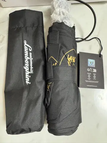 람보르기니 접이식 우산 블랙