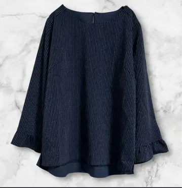 카엔 네이비 스트라이프 상의 티셔츠 긴팔 셔츠