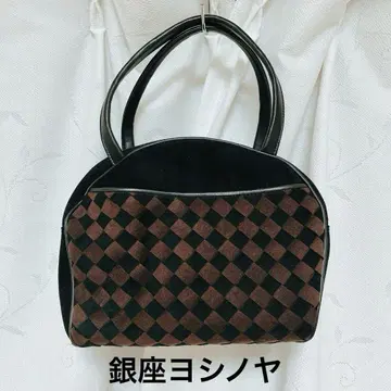 긴자 요시노야 뜨개질 디자인 백