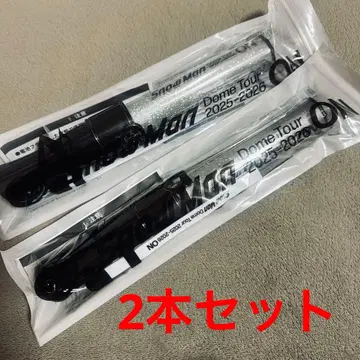 Snow Man 응원봉 ON 2개 세트 점등 확인 완료