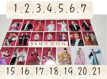 하우스텐보스 가극단 브로마이드 낱개 판매