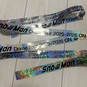 Snow Man Dome Tour 2025-2026 은테 2개 풀