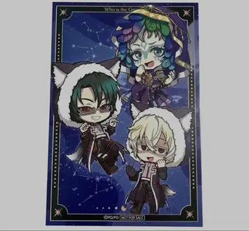 그노시아 특전 포스카 미니 캐릭터