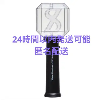 We're timelesz LIVE TOUR FAM 응원봉