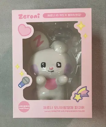 zeroni 모니터 에어 프레쉬너 피규어 유니니 ID 카드 무
