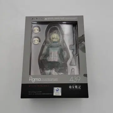 맥스팩토리 figma 439 유녀전기 타냐 데그레챠프