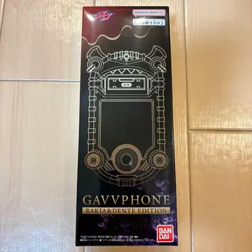 DX 가브폰 라키아 & 덴테 EDITION