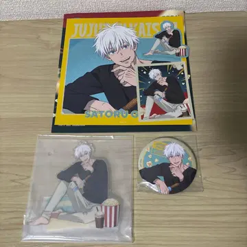 세가 럭키 쿠지 주술회전 고죠 사토루 3세트