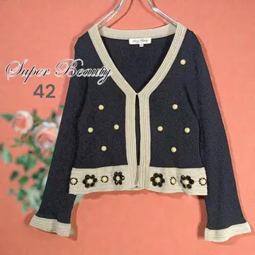SUPER BEAUTY 슈퍼뷰티 숏 가디건 볼레로