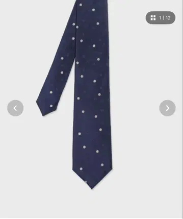 폴 스미스 도트 무늬 넥타이