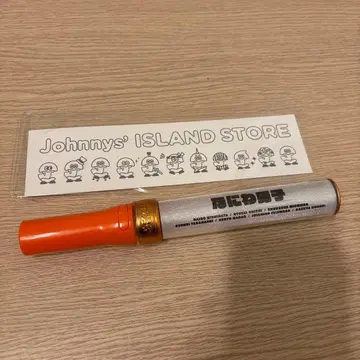 나니와단시 Johnny's ISLAND STORE 응원봉