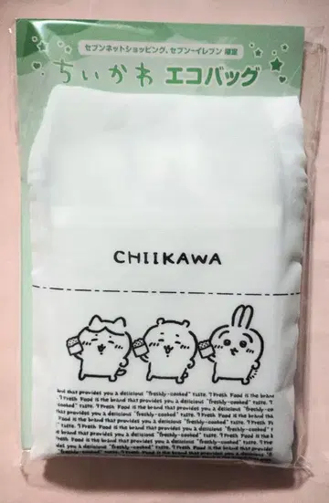 치이카와 (먼작귀) 세븐일레븐 한정판 에코백