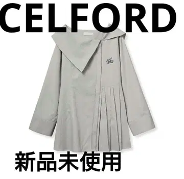 미사용 새상품 CELFORD 셀포드 플리츠 디자인 셔츠 블라우스 그레이