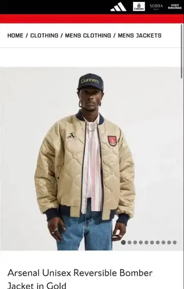 아스날 자켓 리버서블