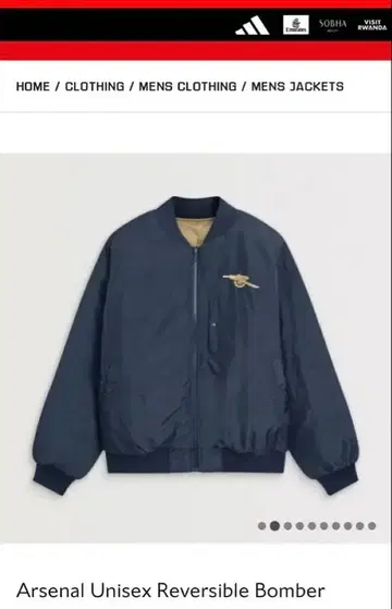 아스날 자켓 리버서블 M 사이즈