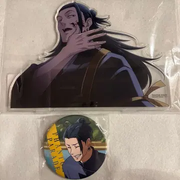 주술회전 팬파레 복권 회옥옥절 게토 스구루