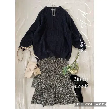 캉캉 스커트 세트 여성 의류 묶음 판매 코디 세트업