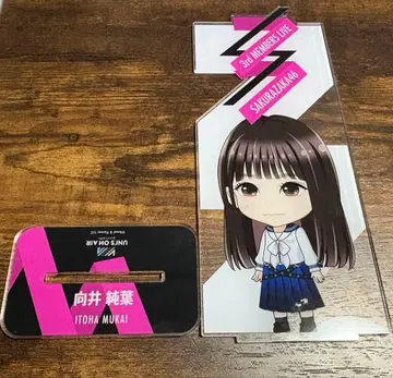 사쿠라자카46 3기생 라이브 엔니치 복권 무카이 이토하